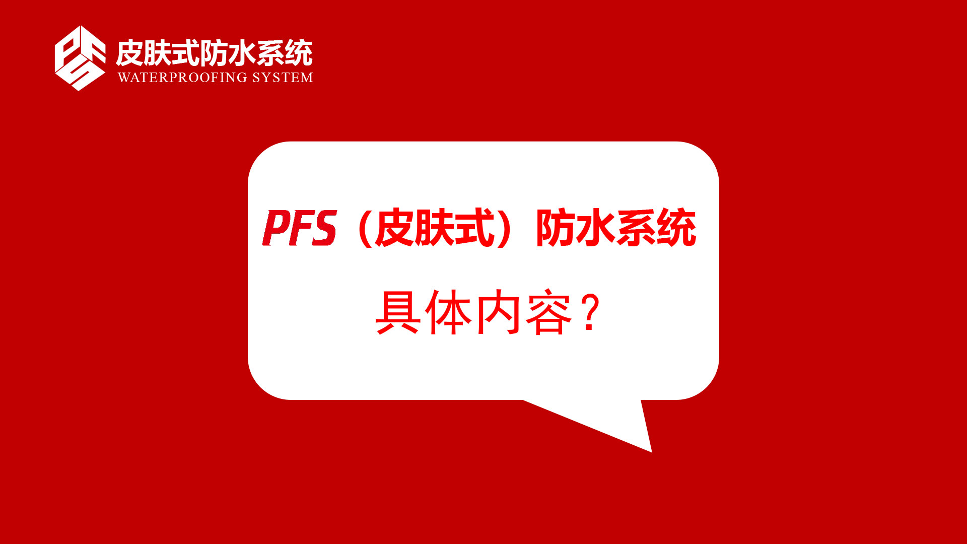 香港六宝曲大全